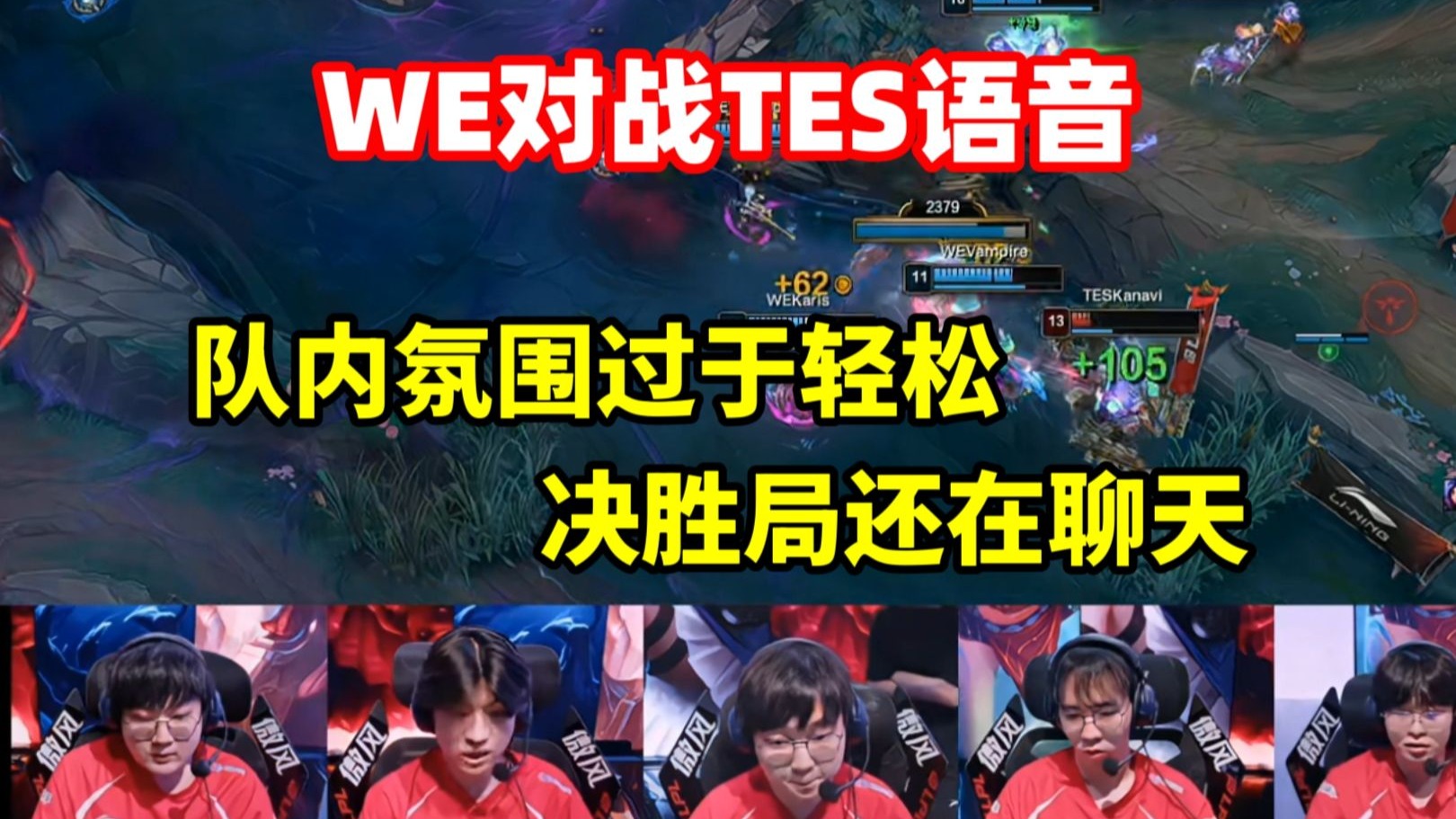 ky开元直播 -关于Ning爆冷击败德国队，突破纪录引爆全场！的信息